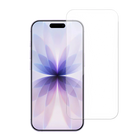 Screen Protector for iPhone Air - Drop Protection & Shockproof Tempered Glass